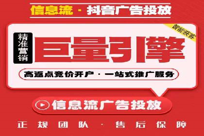充值高返点案例：如何实现高收益？